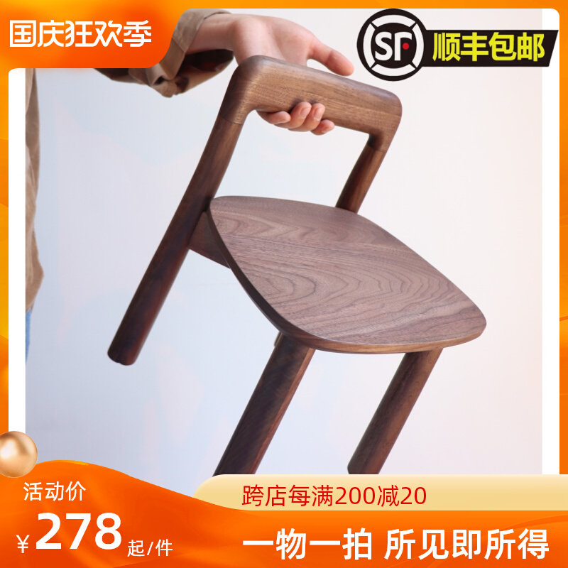 北美黑胡桃实木儿童靠背椅子宝宝座椅换鞋凳客厅家用小板凳子矮凳