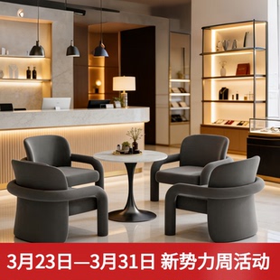 酒店大堂接待桌椅轻奢售楼处部营销中心商务洽谈岩板一桌四椅组合