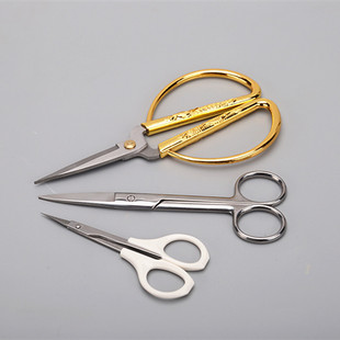 翻糖糖花剪花芯毛刺修边剪刀翻糖工具手工剪刀双菱精致小剪刀