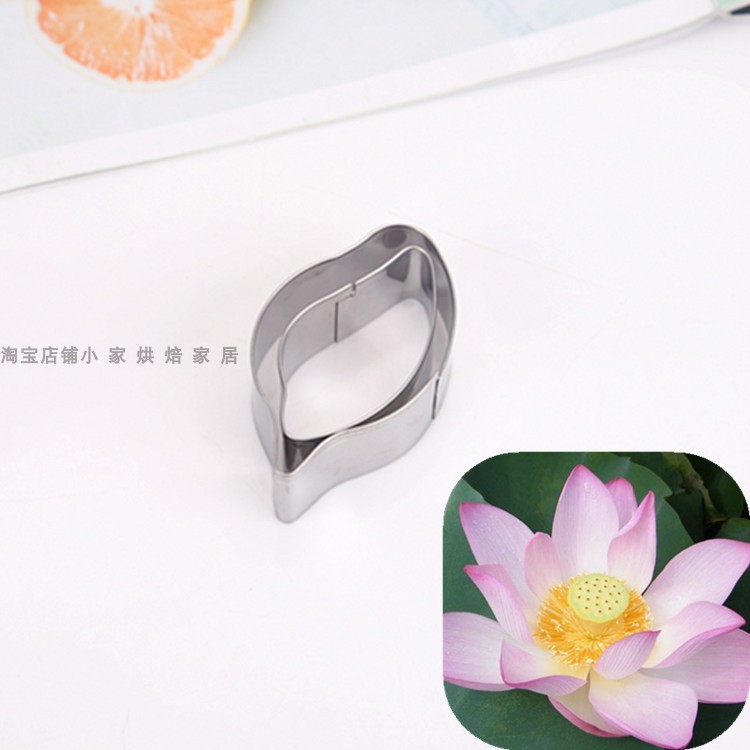 翻糖模具切模烘焙蛋糕模具不锈钢