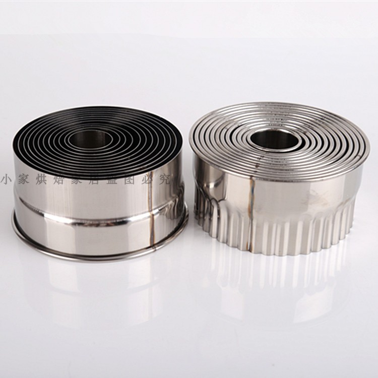 包邮厚款12头圆形光级 牙级波纹不锈钢 翻糖造型切模饼干蛋挞皮切