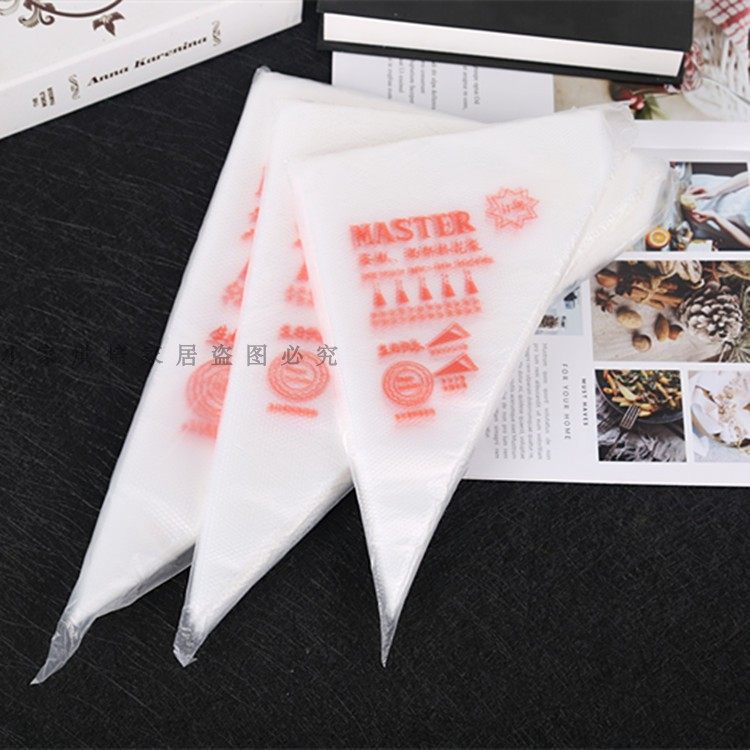 工具塑料大中小号100只蛋糕裱花