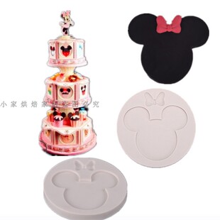 米奇米妮 米老鼠头像硅胶模 翻糖 巧克力模具烘焙蛋糕 西点装饰