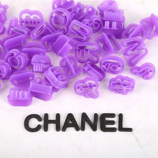 26英文字母 数字 符号翻糖模具切模 翻糖蛋糕装饰 饼干切小号