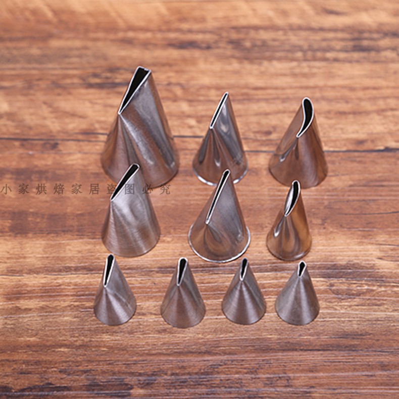 不锈钢花瓣裙边玫瑰花奶油裱花嘴