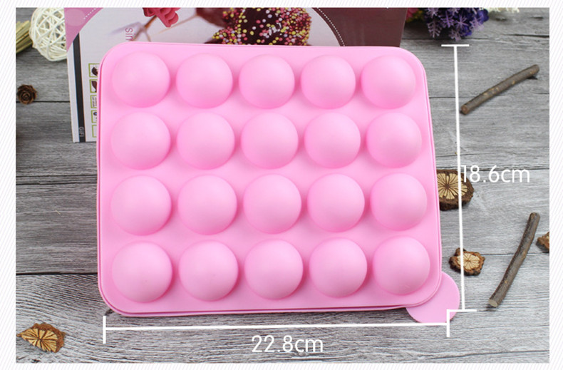 袋装 烘培工具 20孔硅胶圆棒棒糖模具 DIY球形巧克力蛋糕模带棒子