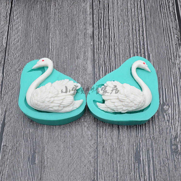 火烈鸟小天鹅硅胶翻糖模具烘焙蛋糕装饰巧克力粘土左右款不同尺寸