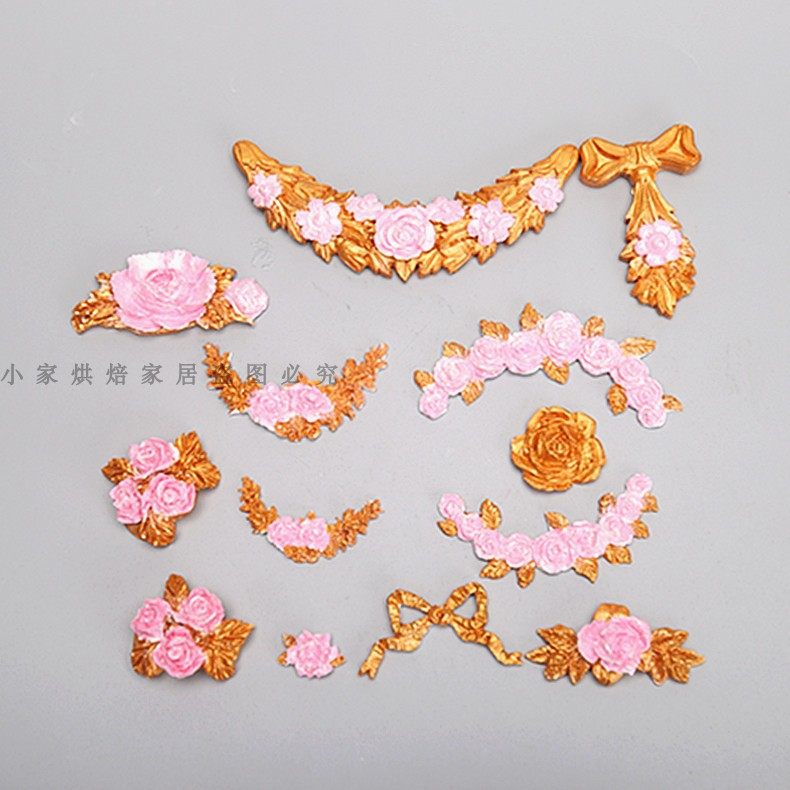 玫瑰花系列 小花花篮围边diy烘焙蛋糕翻糖 饼干装饰硅胶模具