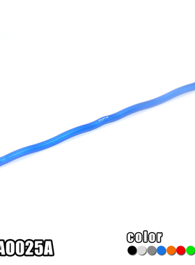 Arrma OUTCAST 6S BLX车身中部横梁固定龙骨ARA320501 ARA320504