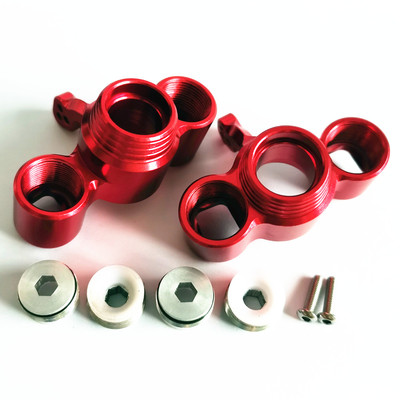 Arrma 1/8 Kraton卡屯Notorious 6S铝合金前转向杯AR330403