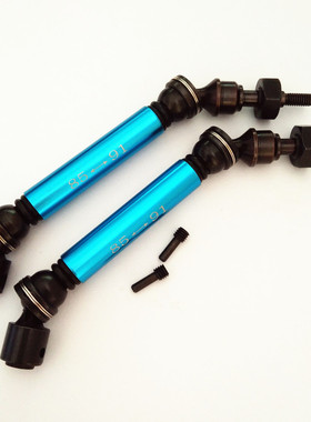 Traxxas Slash4X4 Stampede4X4加硬钢前CVD传动轴轮轴#6851X