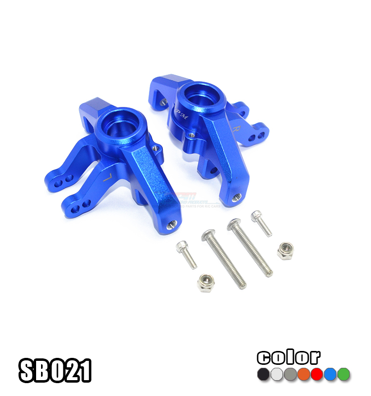 LOSI 1/6 SUPER BAJA REY 9320977铝合金前转向杯