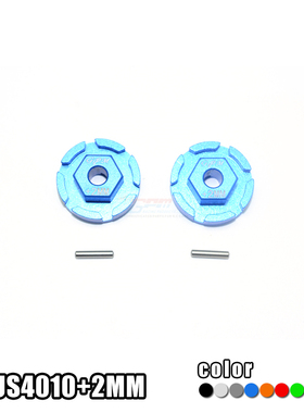 TRAXXAS RUSTLER 4X4 VXL 67076-4铝合金外包式六角结合器加厚2mm