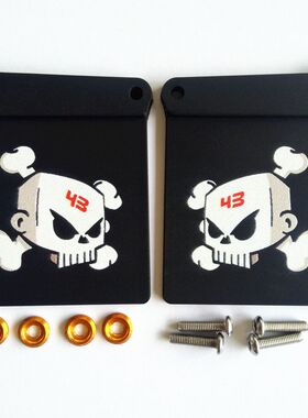 现货LOSI BAJA REY TLR TEN SCTE 2.0 3.0短卡挡泥板一对装