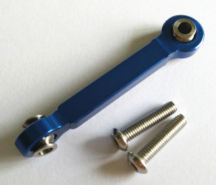 现货TRAXXAS UDR直桥短卡铝合金属舵机转向拉杆升级OP件8543