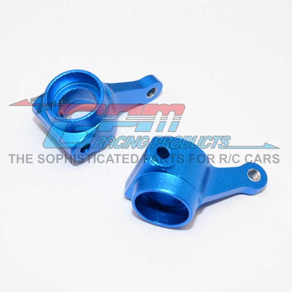 TRAXXAS RUSTLER VXL金属铝合金前转向杯