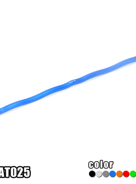 ARRMA 1/8TALION泰龙6S车身中部横梁固定杆AR320503 ARA320501