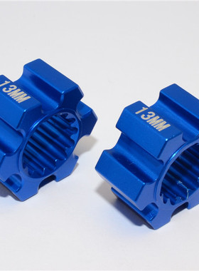 Traxxas 1/5 X-Maxx XMAXX 7756 7756X 7756R 大X金属六角结合器