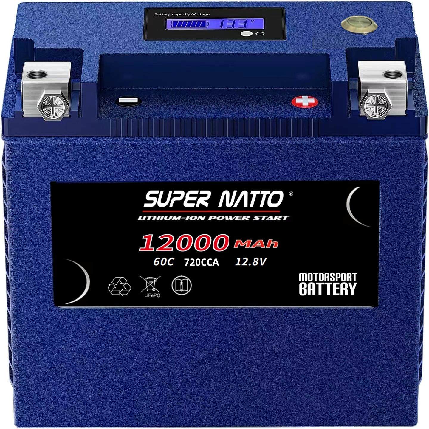 摩托车电瓶蓄电池断电开关锂电池防漏电摩托车12V锂电