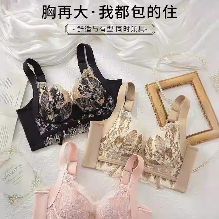 软钢圈无海绵内衣女薄款纯棉聚拢防下垂收副乳矫正外扩调整型文胸