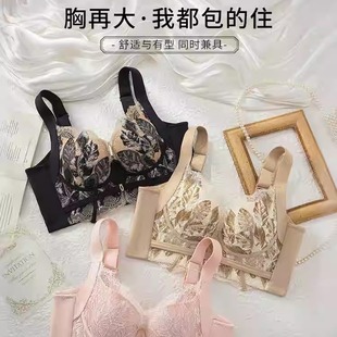 纯棉聚拢防下垂收副乳矫正外扩调整型文胸 软钢圈无海绵内衣女薄款