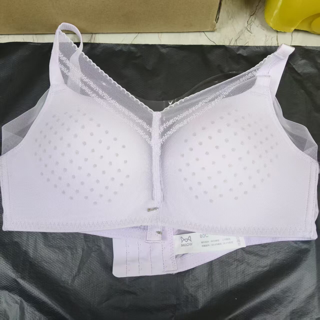 清仓特价断码捡漏内衣大胸显小无钢圈文胸超薄聚拢收副乳防下垂四