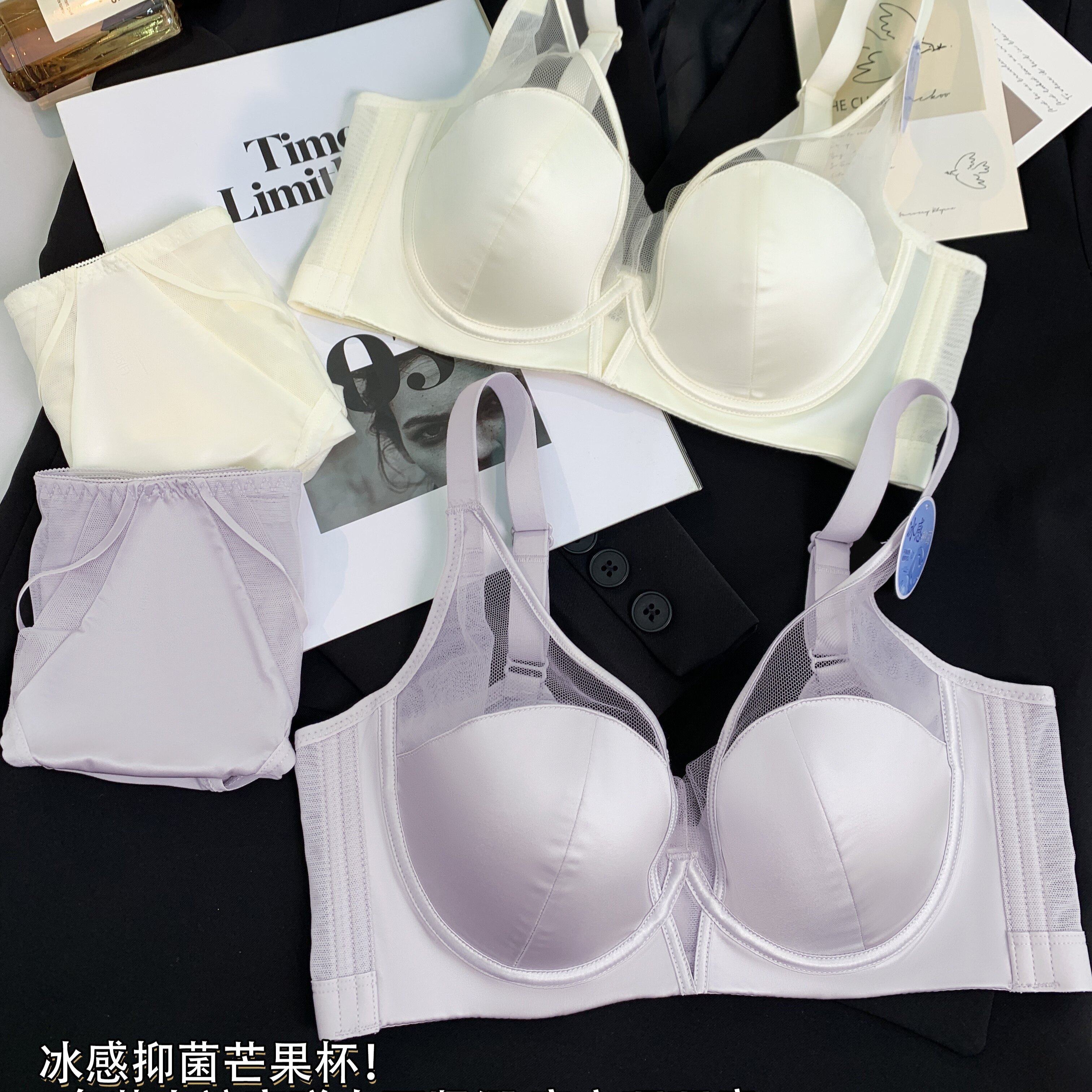 2025法式性感内衣内裤女士大胸显小软钢圈收副乳调整型防下垂文胸