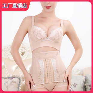 身材管理器正品 薄 内衣女美体收腹裤 聚拢塑形臻爱情人塑形提臀套装