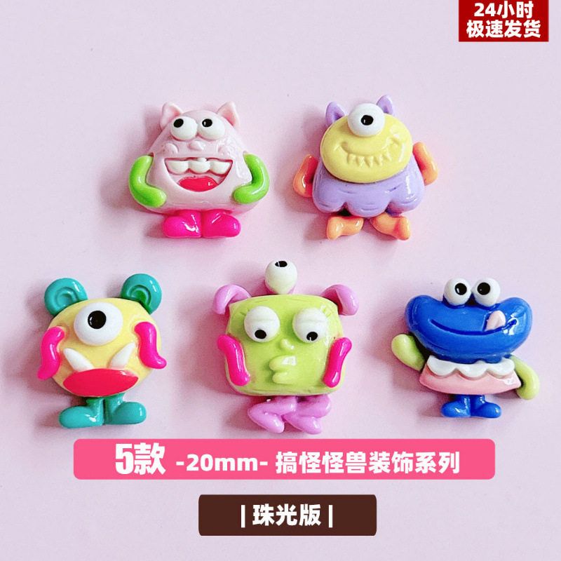 想念开心搞怪小怪兽幽灵细菌diy树脂饰品配件手作发夹挂件材料贴