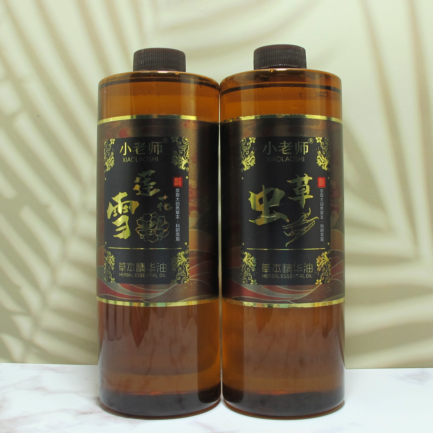 小老师雪莲花虫草草本按摩精油