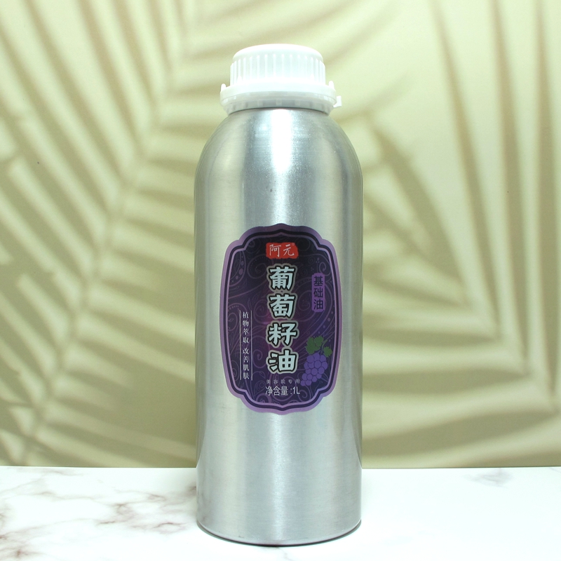 小老师阿元葡萄籽身体按摩精油基础油美体滋润美容院装大瓶铝罐1L