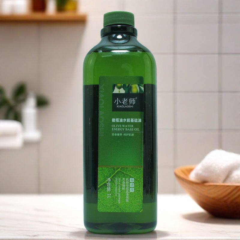 美容院大瓶橄榄水能基础油1L 小老师全身体按摩精油免洗开背孕妇