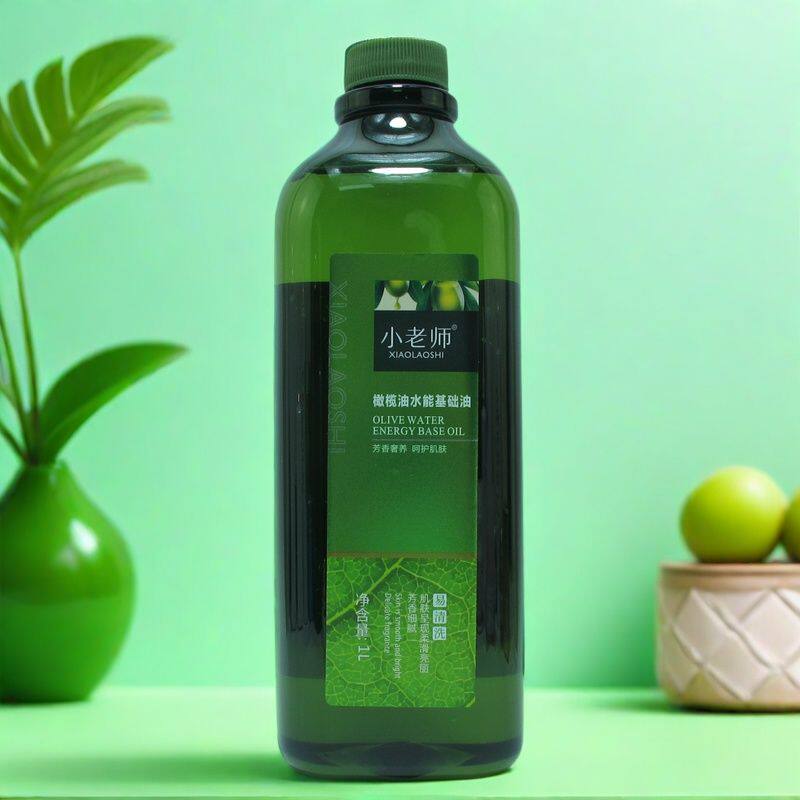 小老师全身体按摩精油橄榄基础油