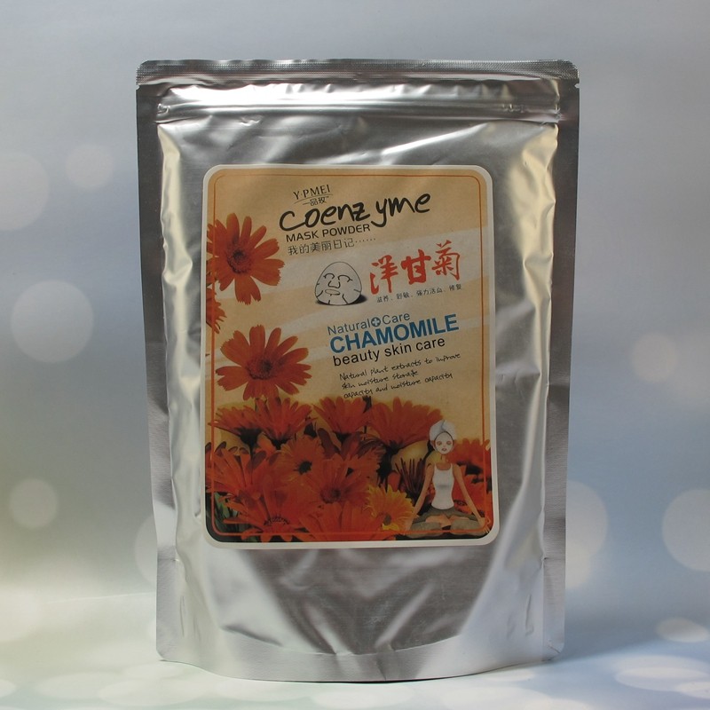 美容院一品玫洋甘菊蚕丝软膜粉 亮肤白皙保湿补水修复面膜粉