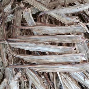 汕尾本港自晒纯淡干双杆麻鱼干鳝鱼干鳗鱼干