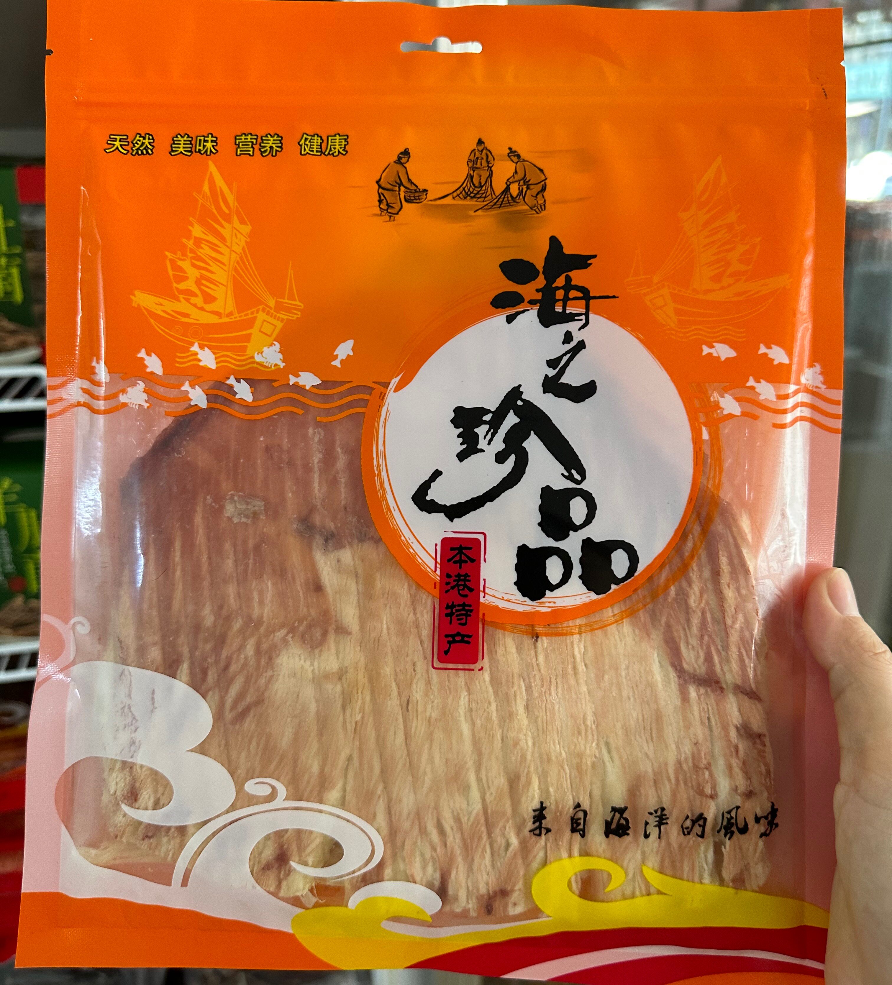 汕尾特产潮汕海味碳烤手撕墨鱼丝休闲即食零食小吃