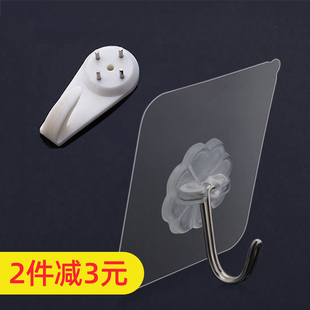 挂钩强力隐形墙上壁装 无痕钉免打孔挂画相照片框用 饰水泥墙钉子