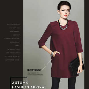 连衣裙 有兜直筒中长款 高端欧美春秋女装 宽松遮肚纯色弹力棉七分袖