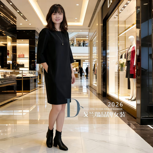 L-5XL大码女装中长款连衣裙圆领