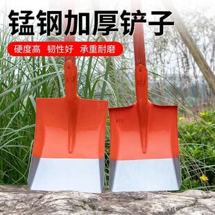 加厚锰钢锹正品小铁锹尖头铲纯钢农用工具建筑农业园林工业