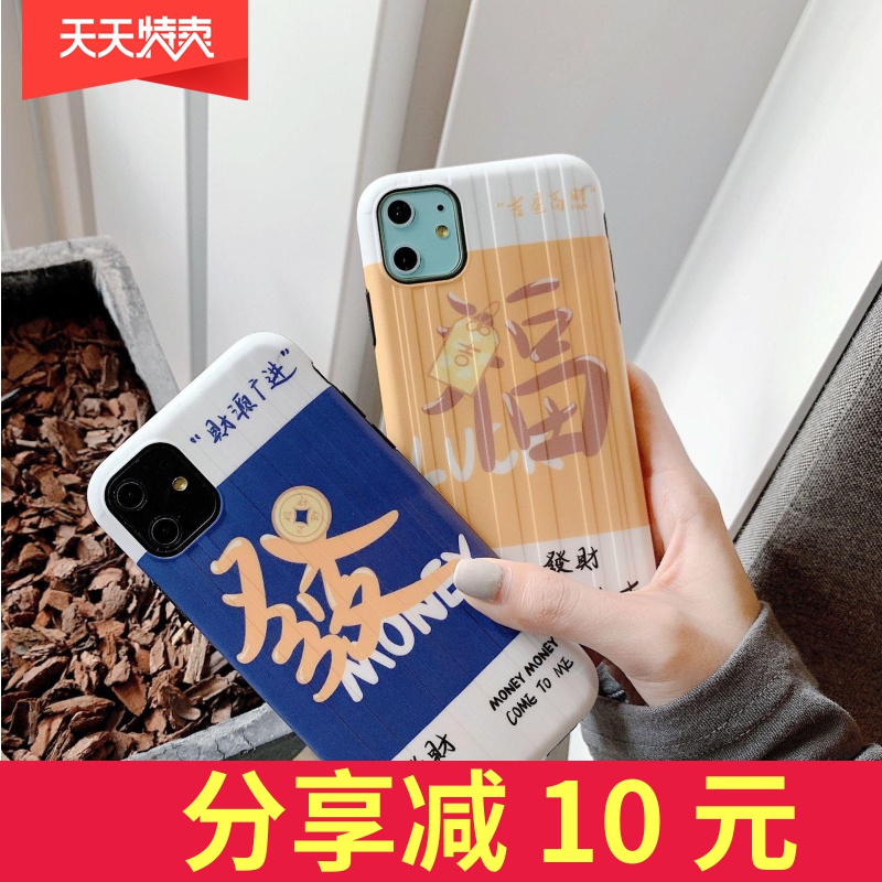 网友分享在meiguo.com的图片