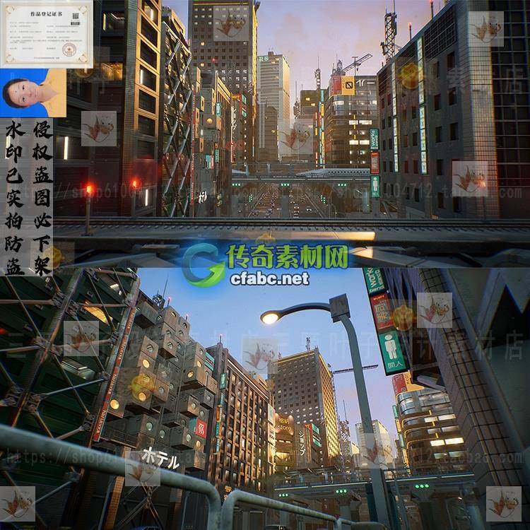UE4虚幻5 现代亚洲城市日本都市景观场景 Urban City Kitbash1498