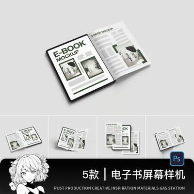 平板 Air 2022平板电脑网页UI设计多角度PSD样机展示智能贴图素材