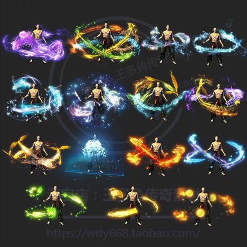 传奇光环素材 人物内外观缠环绕特效 手游端游 传奇脚底光圈素材