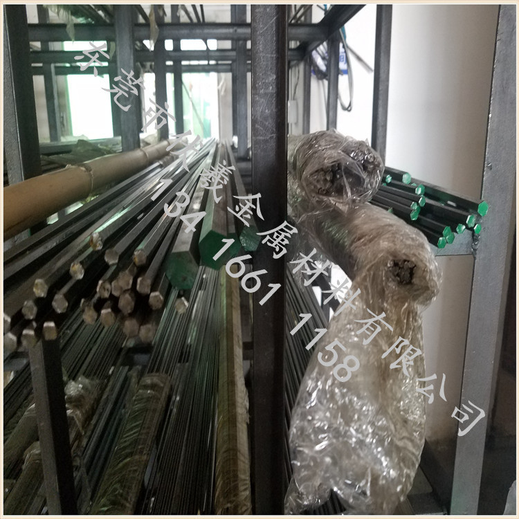 ASTM1042新款上市模具钢材618HH8407DF3圆棒GS2738宝钢01K110圆条