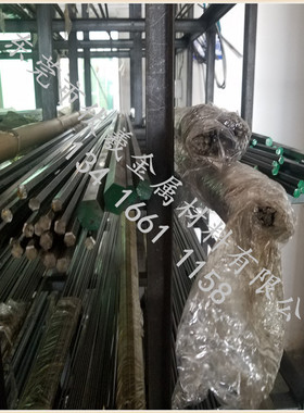 ASTM1042新款上市模具钢材618HH8407DF3圆棒GS2738宝钢01K110圆条