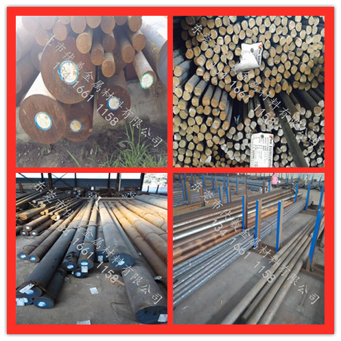 钢材astm1010dacsks3圆棒