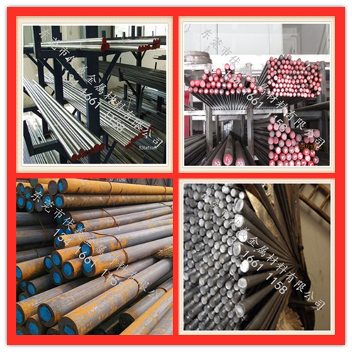 ASTM1070圆棒 GS2083零售 K460  PX88模具钢材 MH51 YXM1 SGT板材