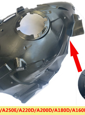 适用于奔驰A级A200前轮A180L/A220/A250E/A200D/A160D/A45轮毂罩