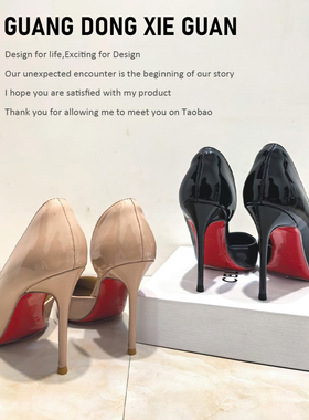 黑色尖头红底高跟鞋2026早春新款漆皮性感细跟浅口单鞋职业工作鞋